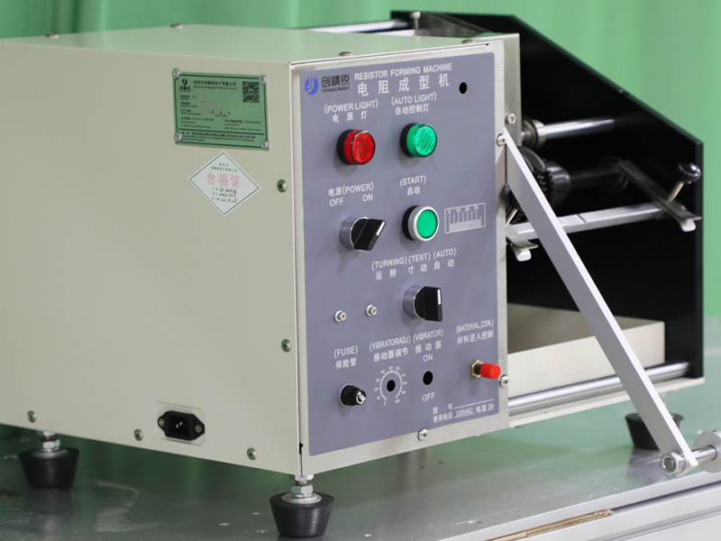 二極管成型機(jī)立式 二極管成型機(jī)立式