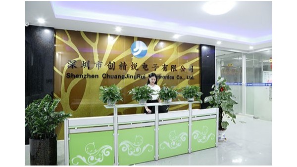 全自動(dòng)點(diǎn)膠機(jī)生產(chǎn)廠家